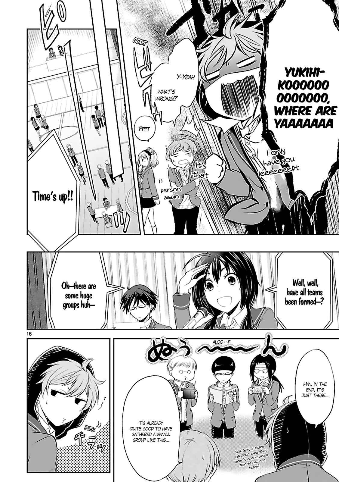 Page 18 Chapter 3 Hensoku-kei Quadrangle