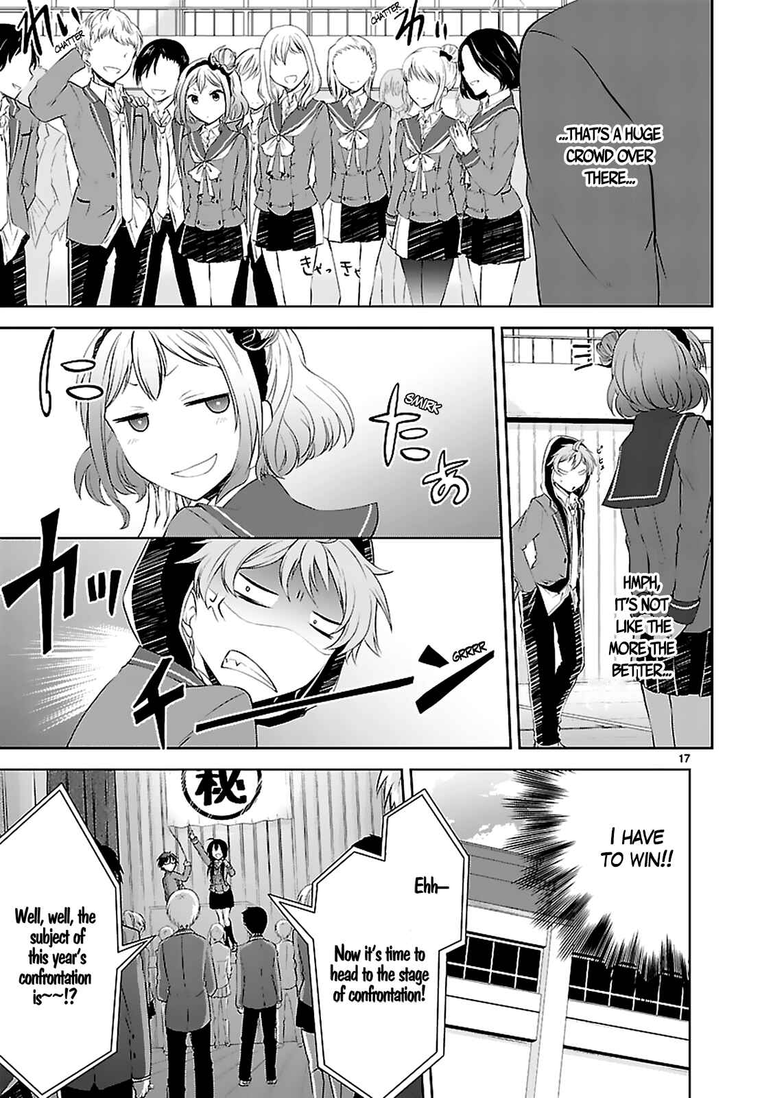 Page 19 Chapter 3 Hensoku-kei Quadrangle