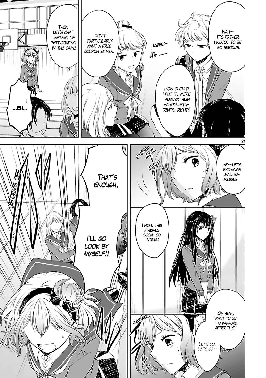 Page 23 Chapter 3 Hensoku-kei Quadrangle