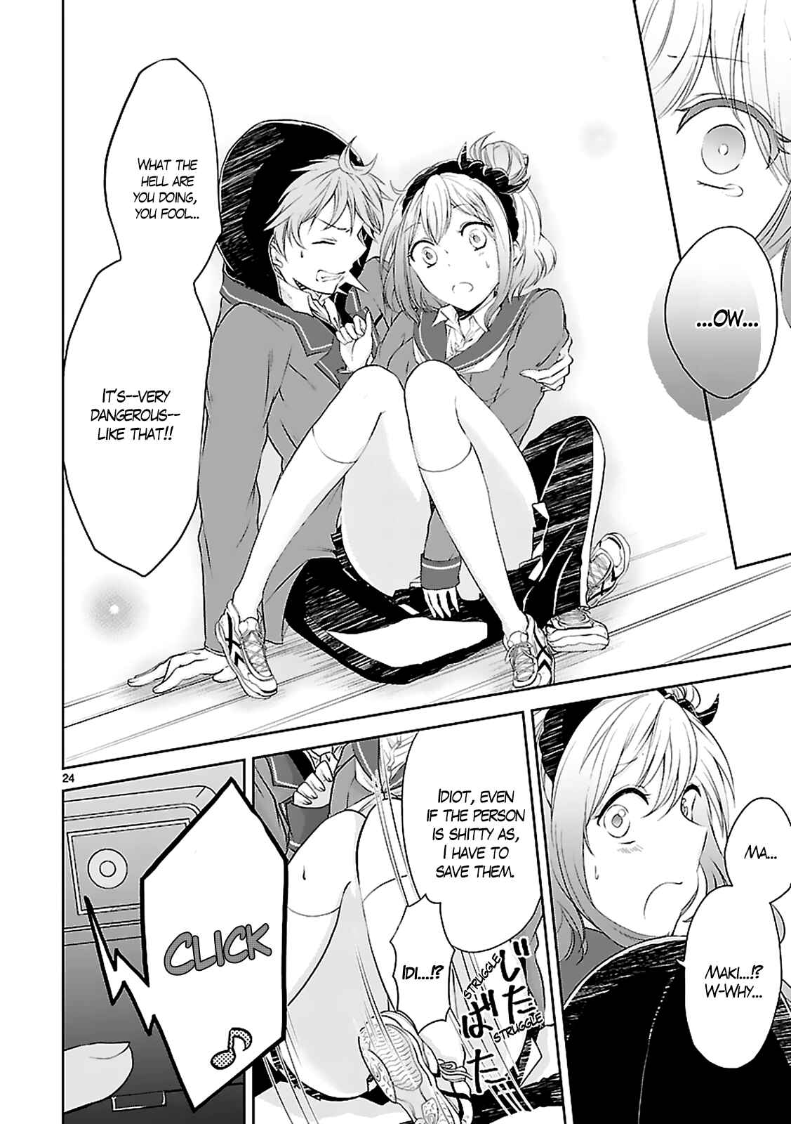 Page 26 Chapter 3 Hensoku-kei Quadrangle