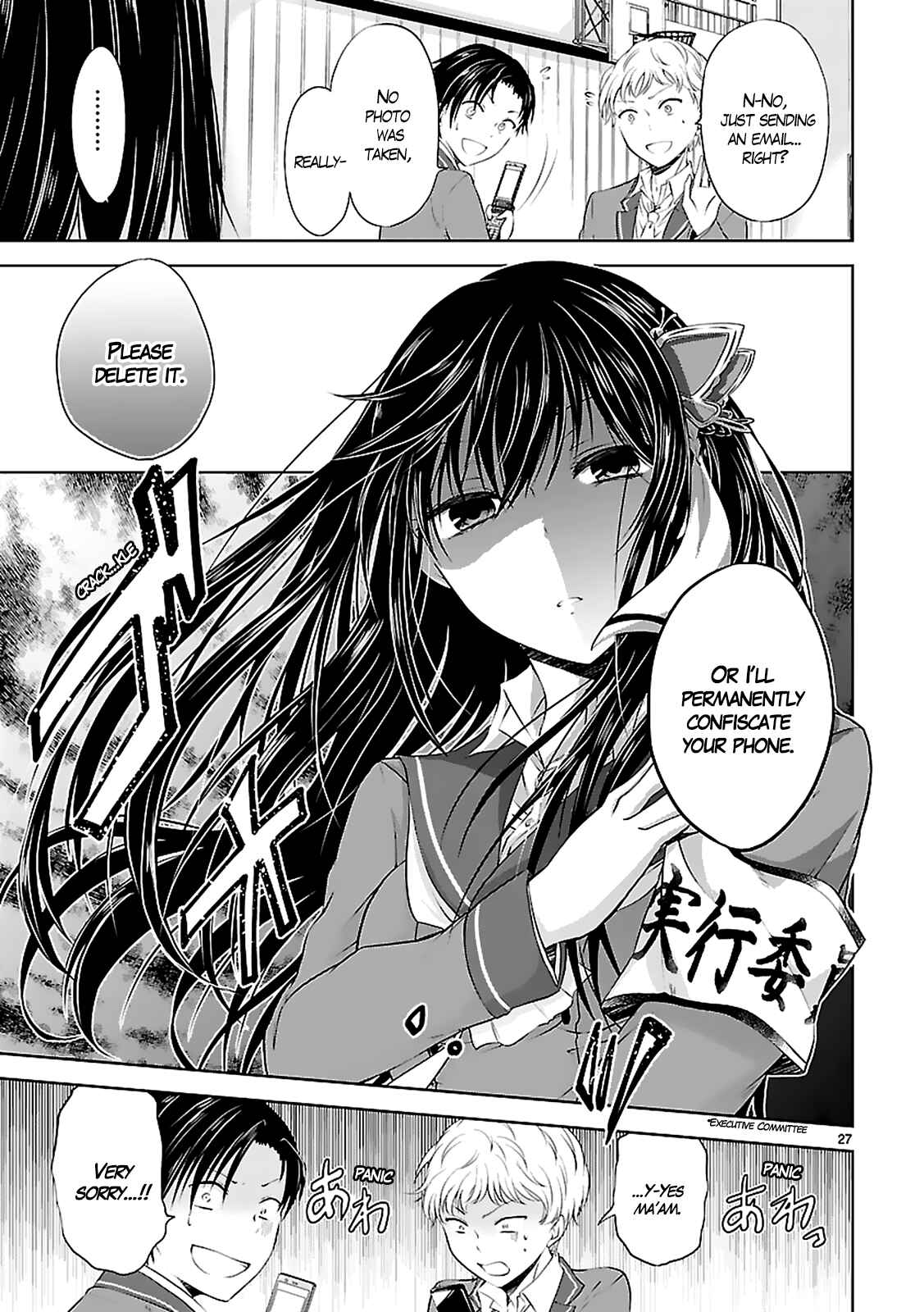 Page 29 Chapter 3 Hensoku-kei Quadrangle