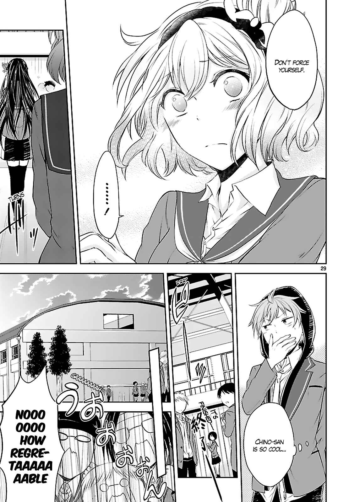 Page 31 Chapter 3 Hensoku-kei Quadrangle