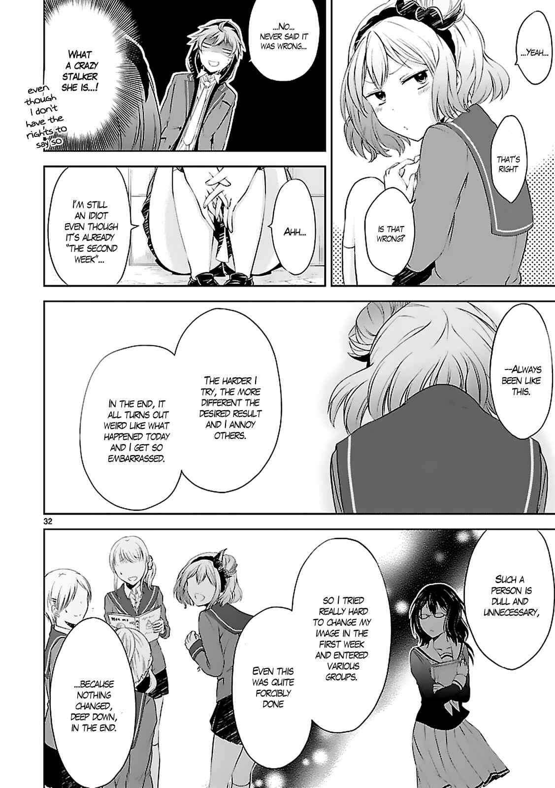 Page 34 Chapter 3 Hensoku-kei Quadrangle