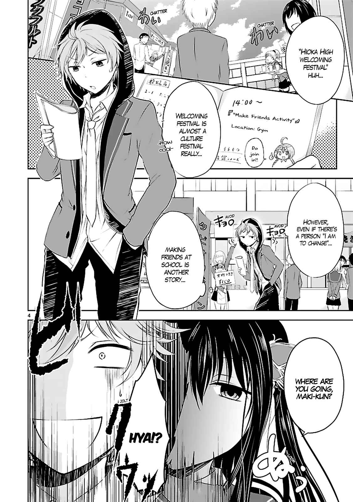 Page 6 Chapter 3 Hensoku-kei Quadrangle