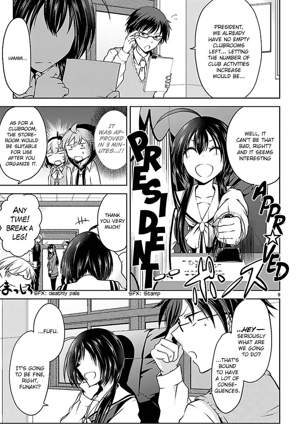 Page 10 Chapter 8 Hensoku-kei Quadrangle