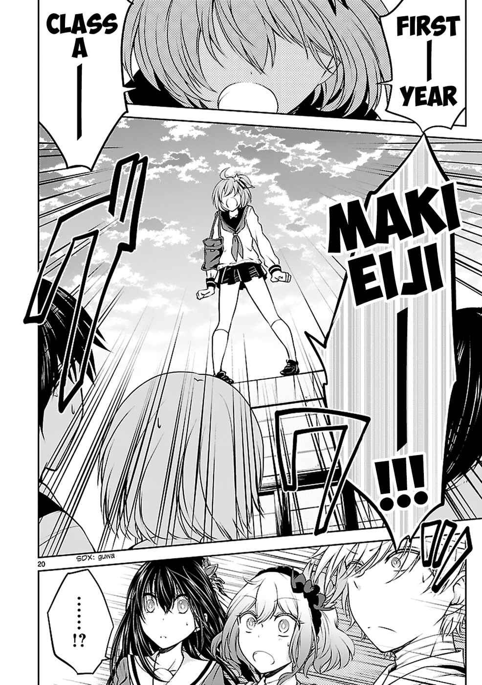 Page 21 Chapter 8 Hensoku-kei Quadrangle