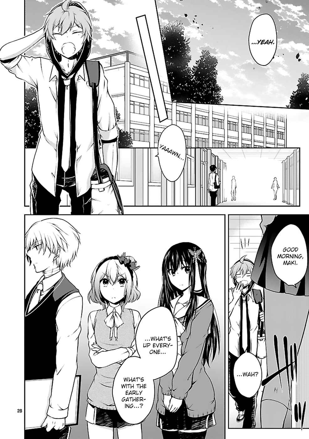 Page 29 Chapter 8 Hensoku-kei Quadrangle