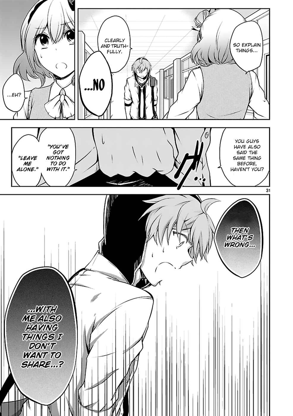 Page 32 Chapter 8 Hensoku-kei Quadrangle