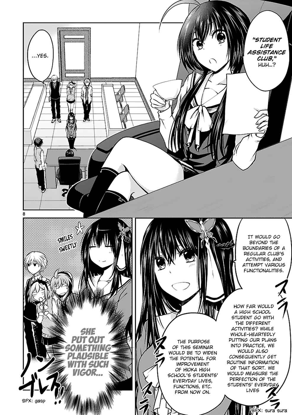Page 9 Chapter 8 Hensoku-kei Quadrangle
