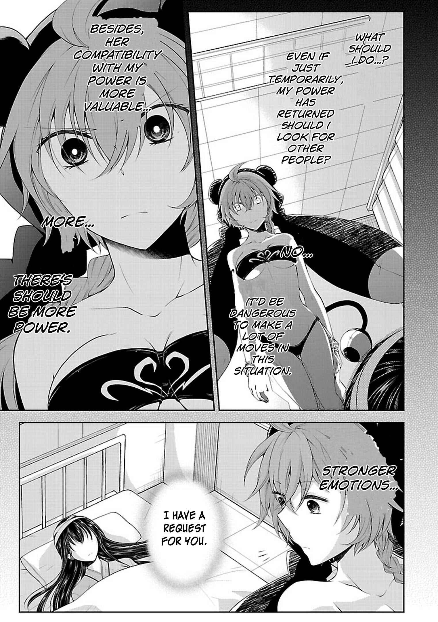 Page 12 Chapter 21 Hensoku-kei Quadrangle
