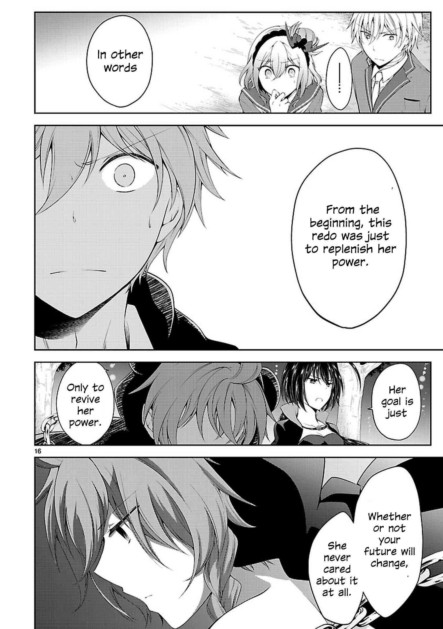 Page 15 Chapter 21 Hensoku-kei Quadrangle
