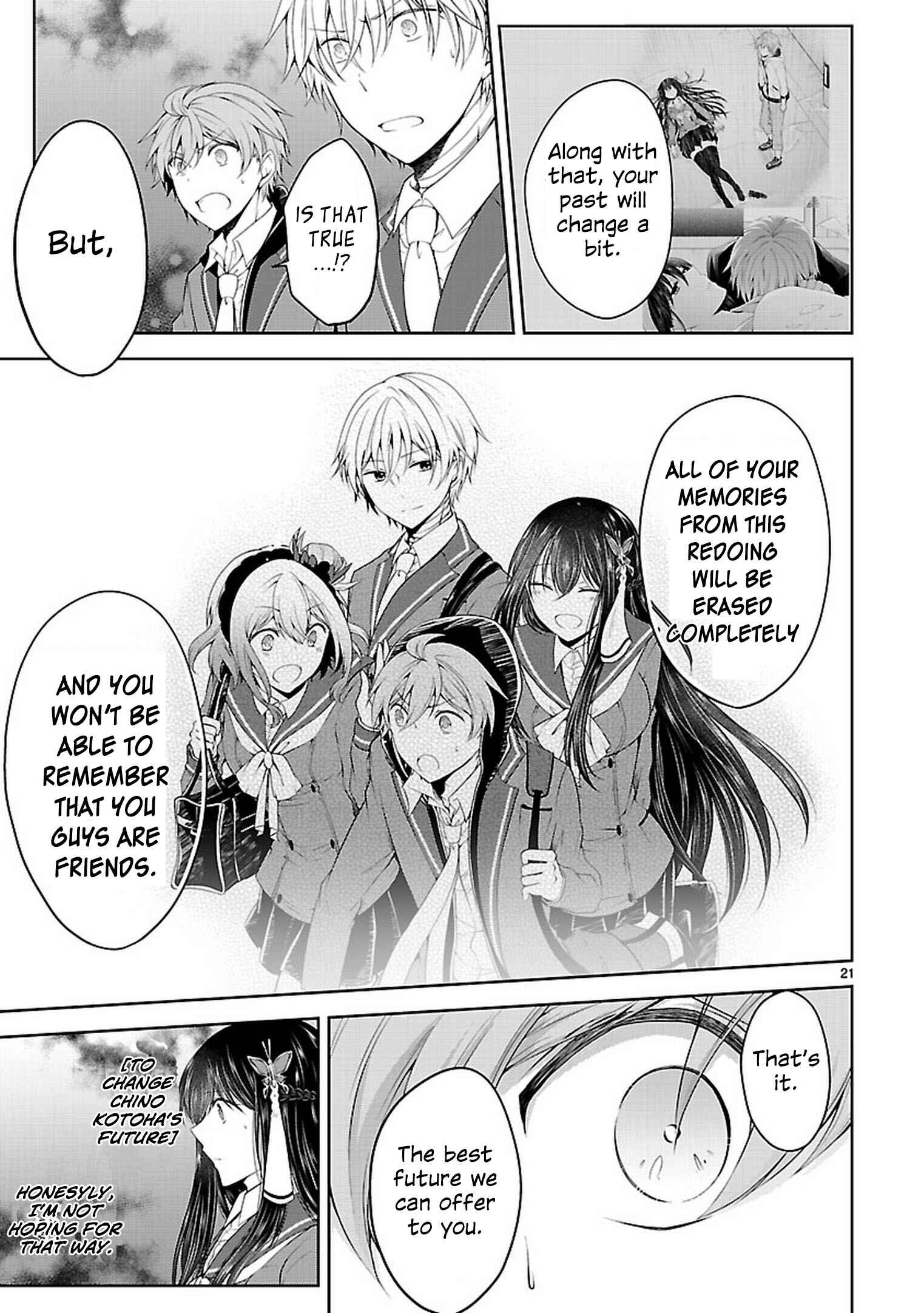 Page 20 Chapter 21 Hensoku-kei Quadrangle