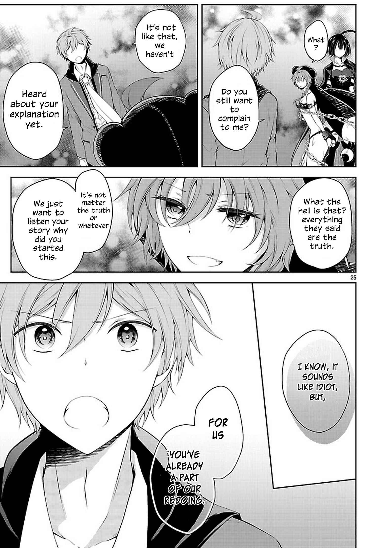Page 24 Chapter 21 Hensoku-kei Quadrangle