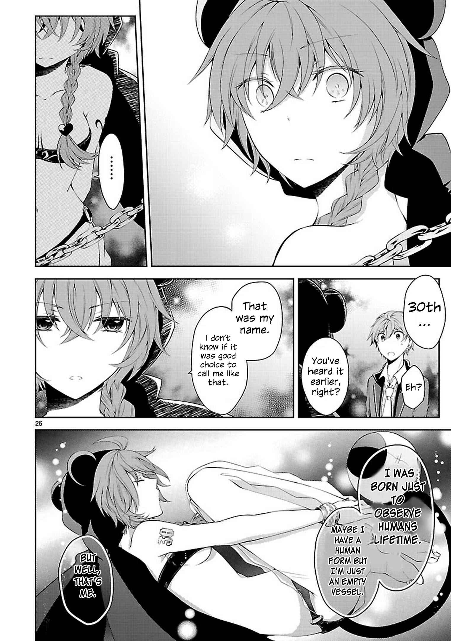 Page 25 Chapter 21 Hensoku-kei Quadrangle