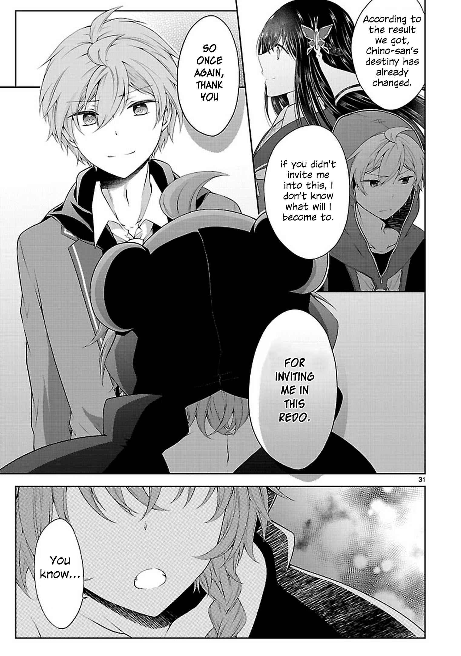 Page 30 Chapter 21 Hensoku-kei Quadrangle