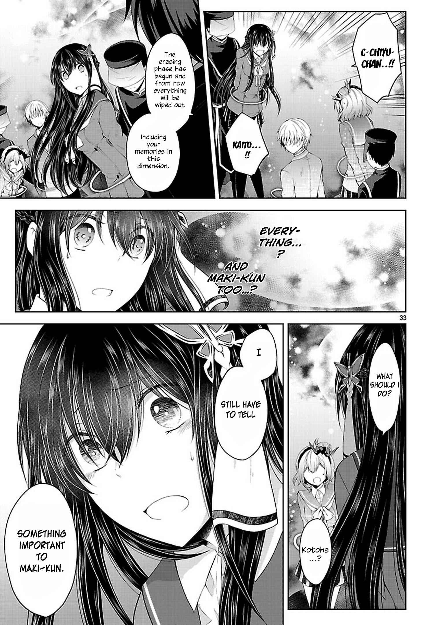 Page 32 Chapter 21 Hensoku-kei Quadrangle