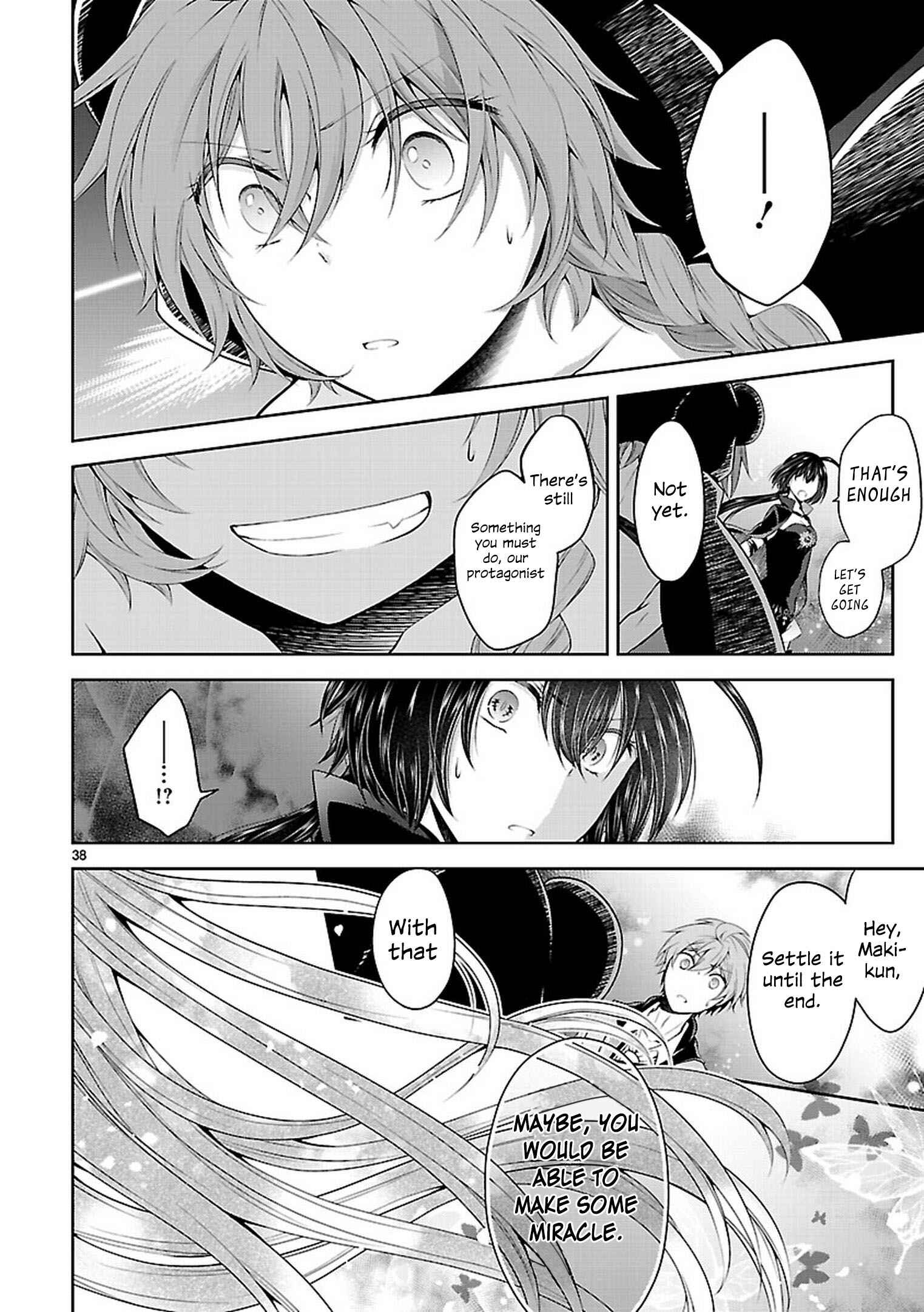 Page 37 Chapter 21 Hensoku-kei Quadrangle