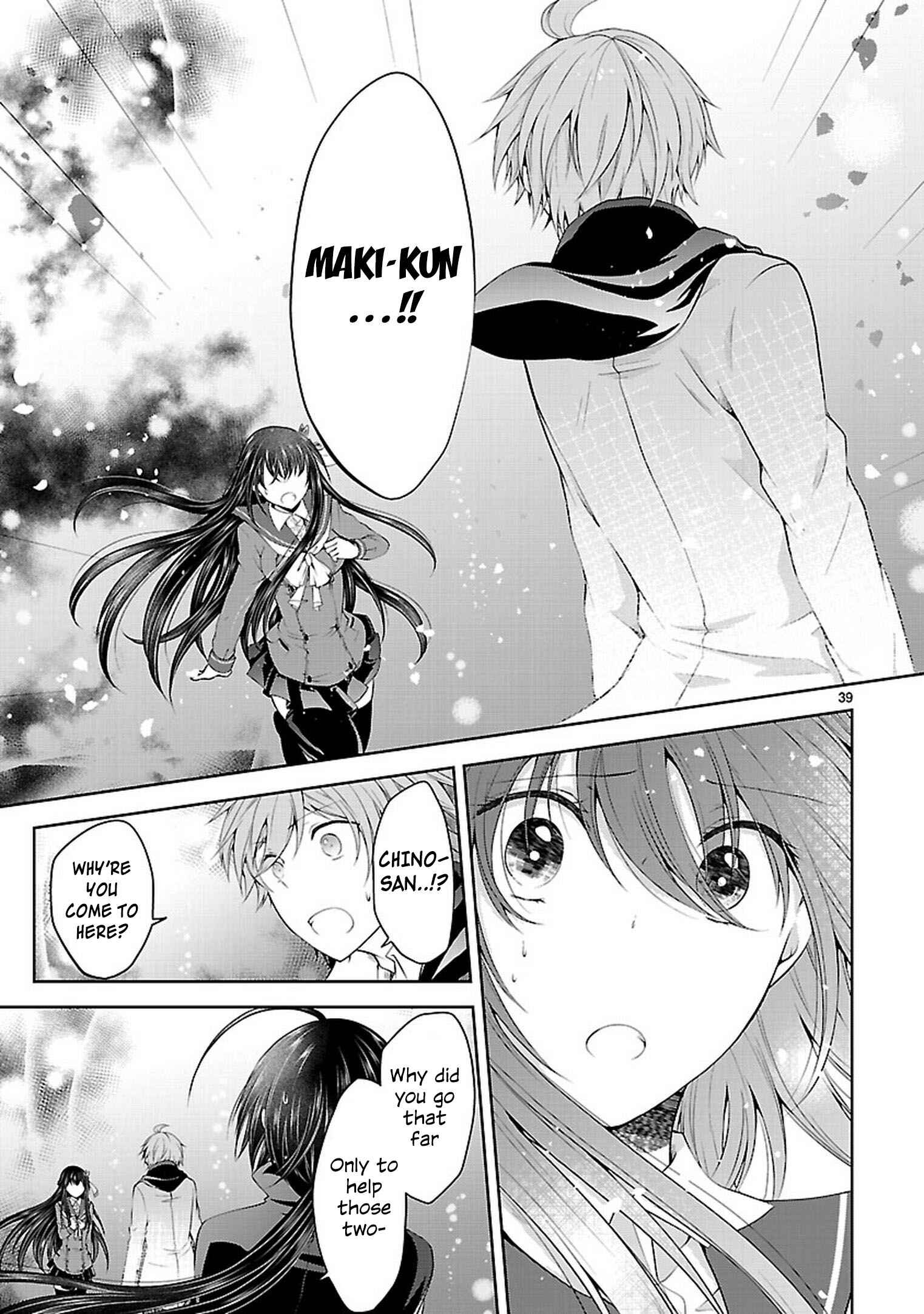 Page 38 Chapter 21 Hensoku-kei Quadrangle