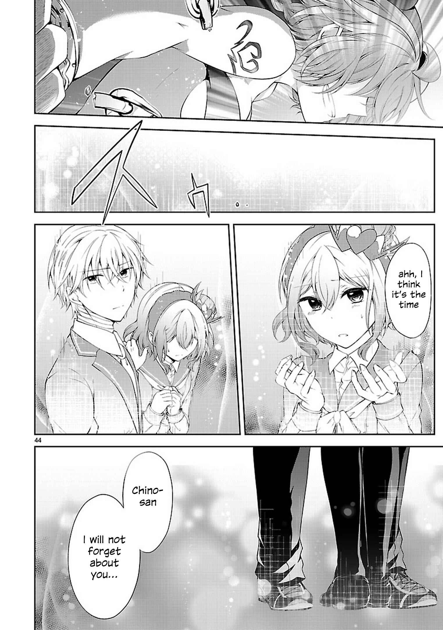 Page 43 Chapter 21 Hensoku-kei Quadrangle