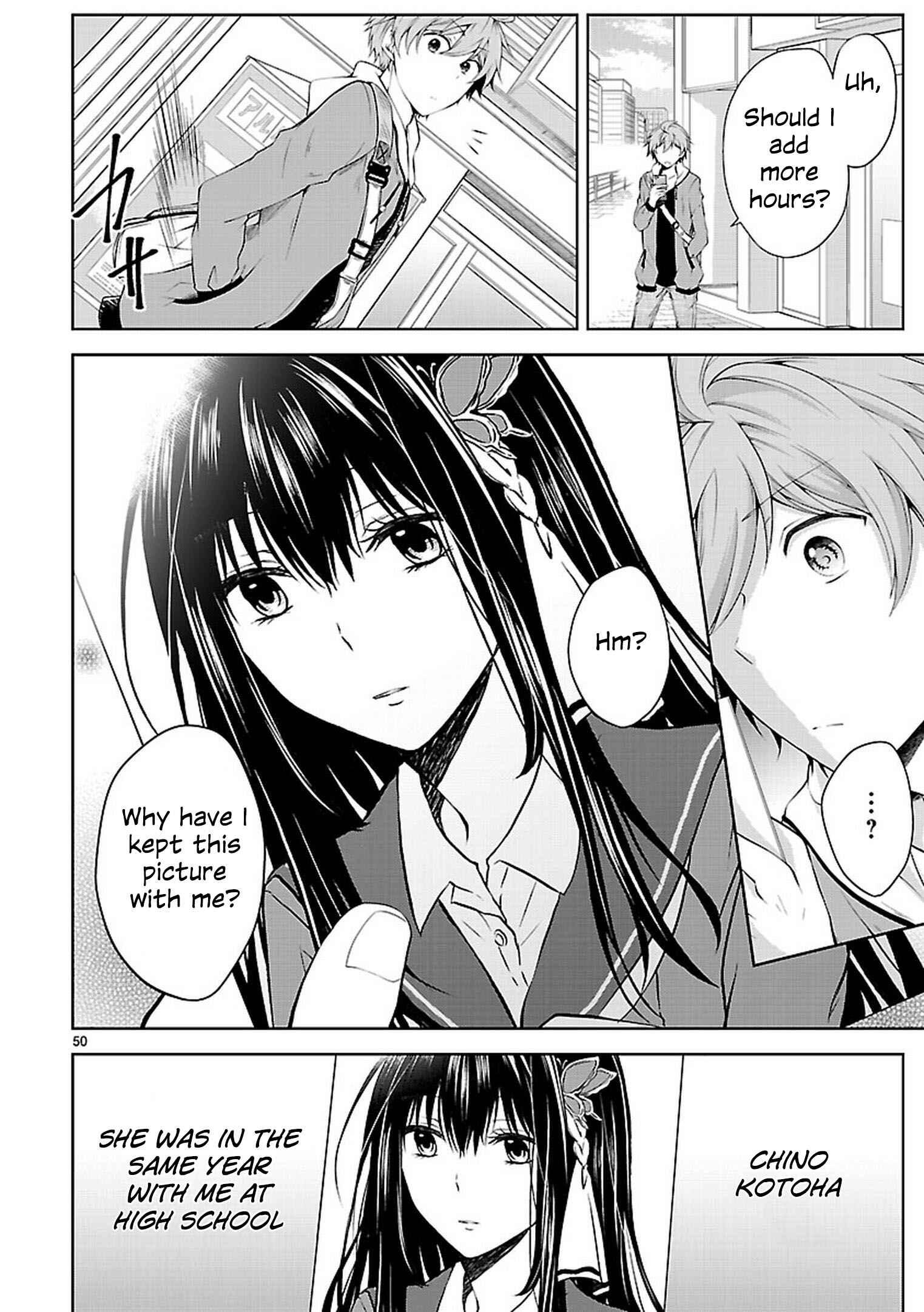 Page 49 Chapter 21 Hensoku-kei Quadrangle