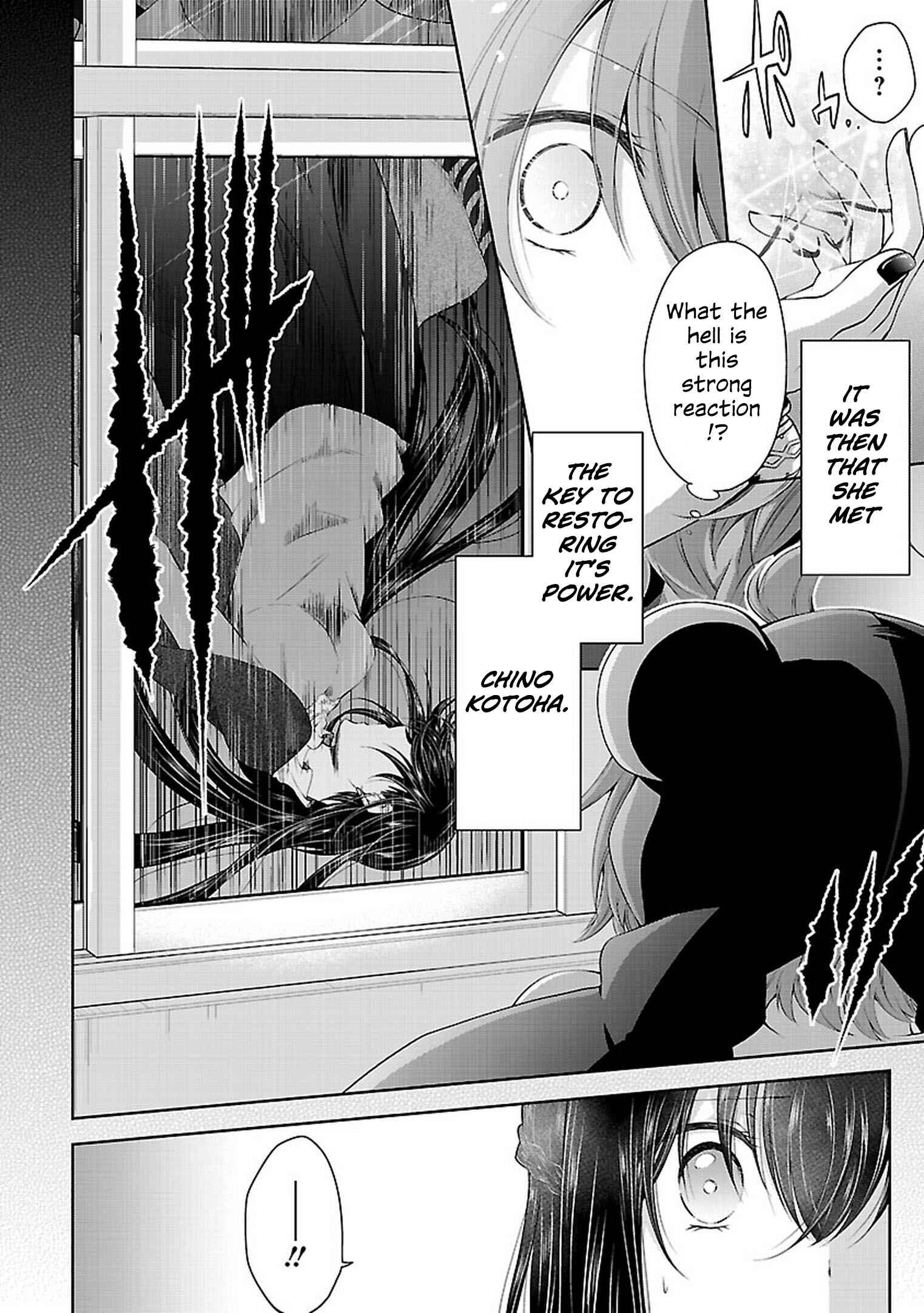 Page 9 Chapter 21 Hensoku-kei Quadrangle
