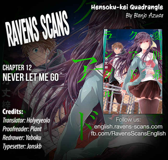 Page 1 Chapter 12 Hensoku-kei Quadrangle