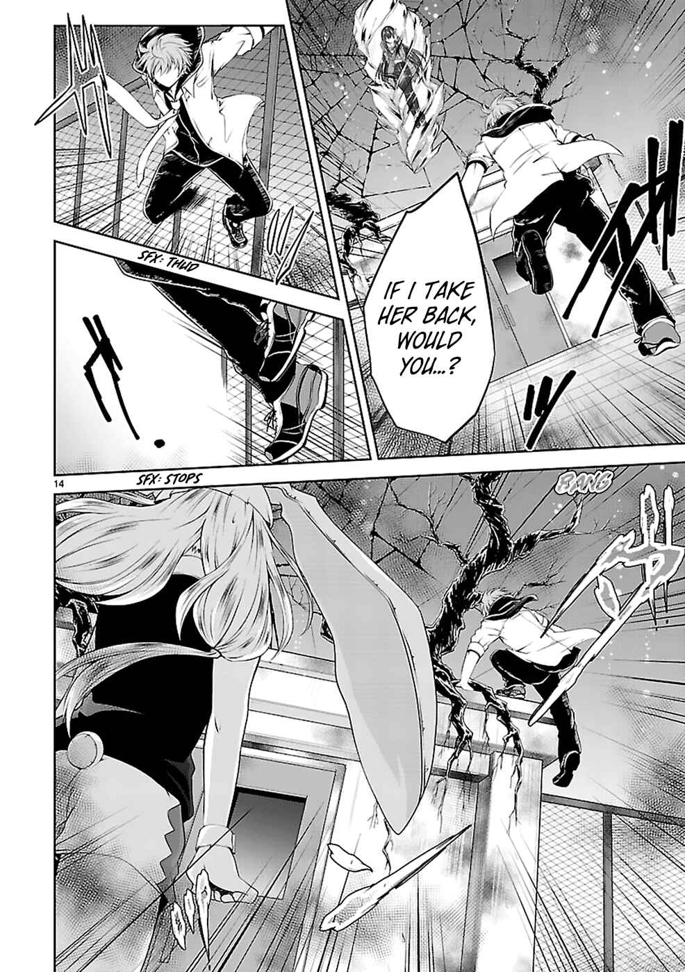 Page 15 Chapter 12 Hensoku-kei Quadrangle