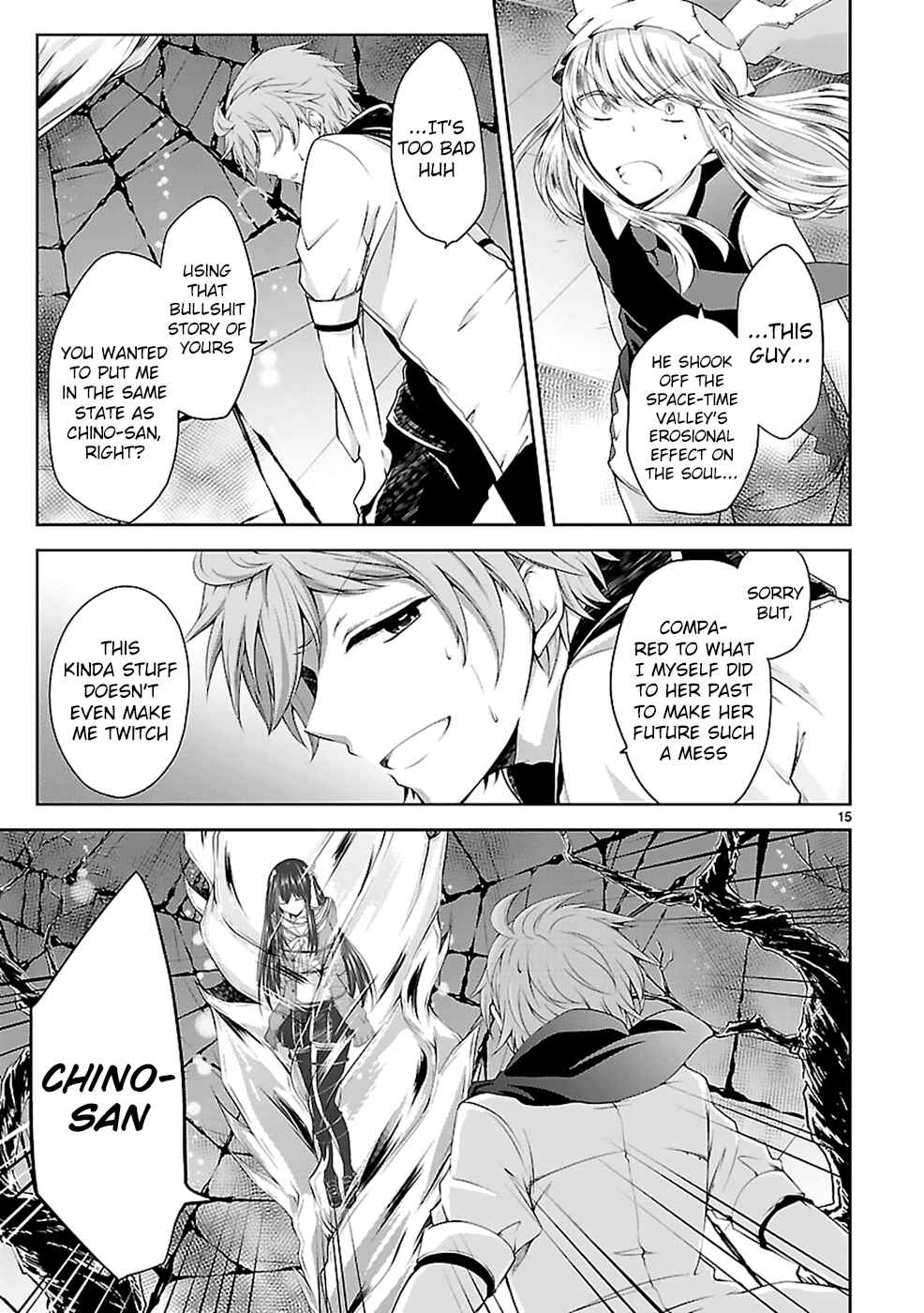 Page 16 Chapter 12 Hensoku-kei Quadrangle