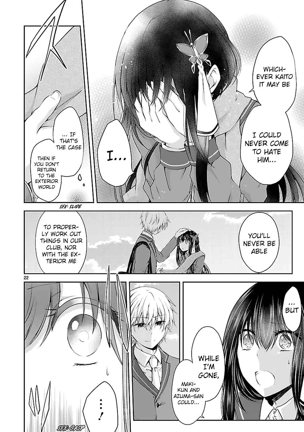 Page 23 Chapter 12 Hensoku-kei Quadrangle