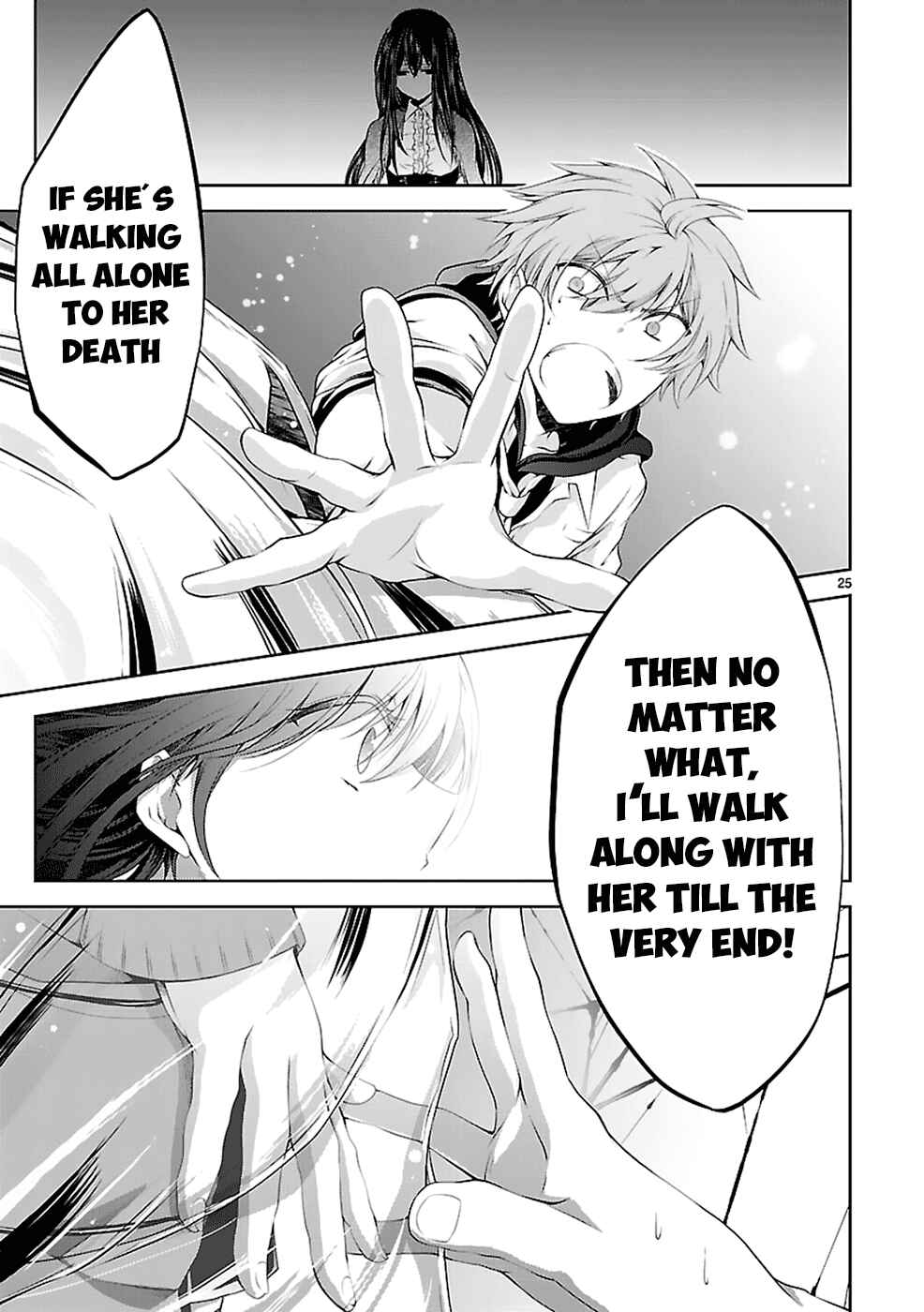 Page 26 Chapter 12 Hensoku-kei Quadrangle
