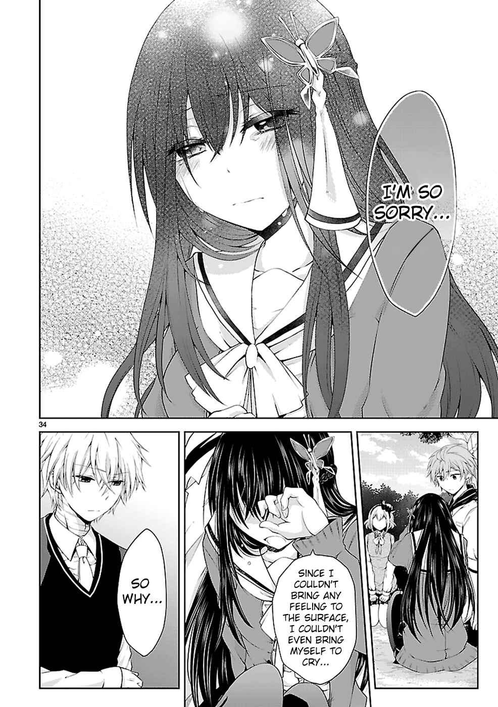 Page 34 Chapter 12 Hensoku-kei Quadrangle