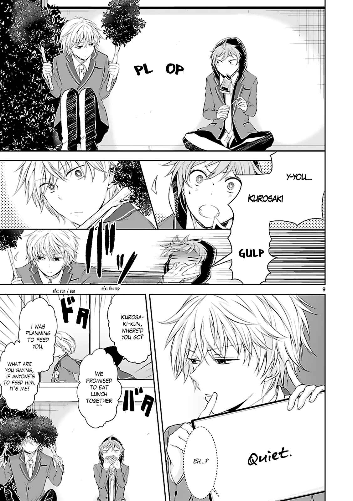 Page 11 Chapter 4 Hensoku-kei Quadrangle