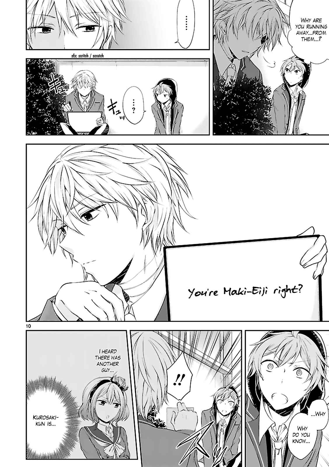 Page 12 Chapter 4 Hensoku-kei Quadrangle