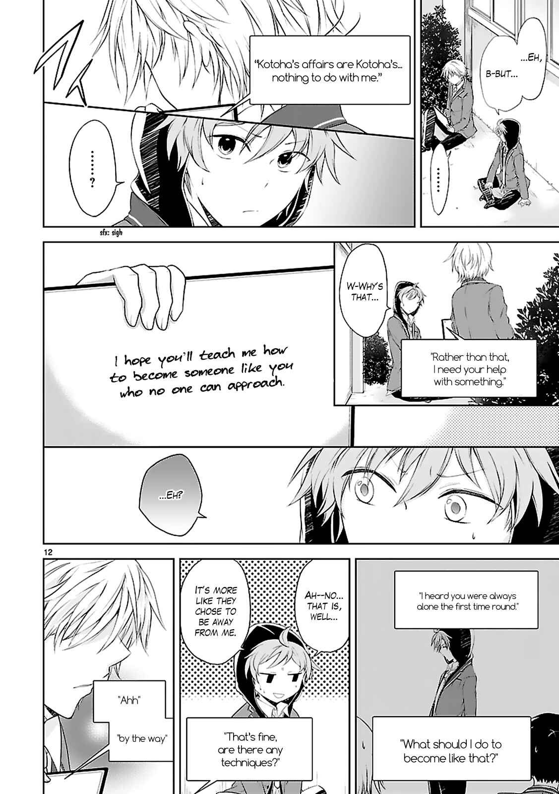Page 14 Chapter 4 Hensoku-kei Quadrangle