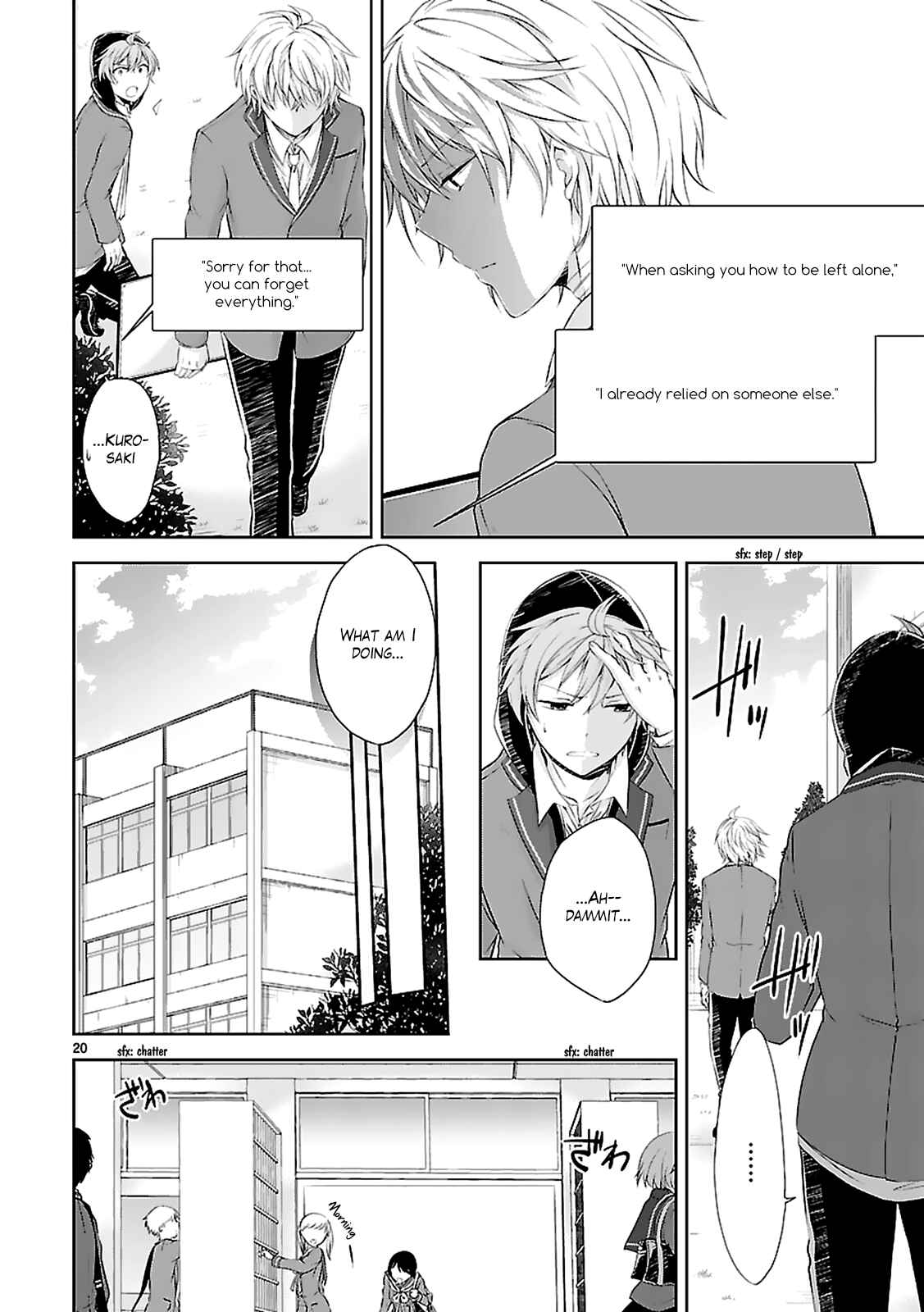 Page 22 Chapter 4 Hensoku-kei Quadrangle