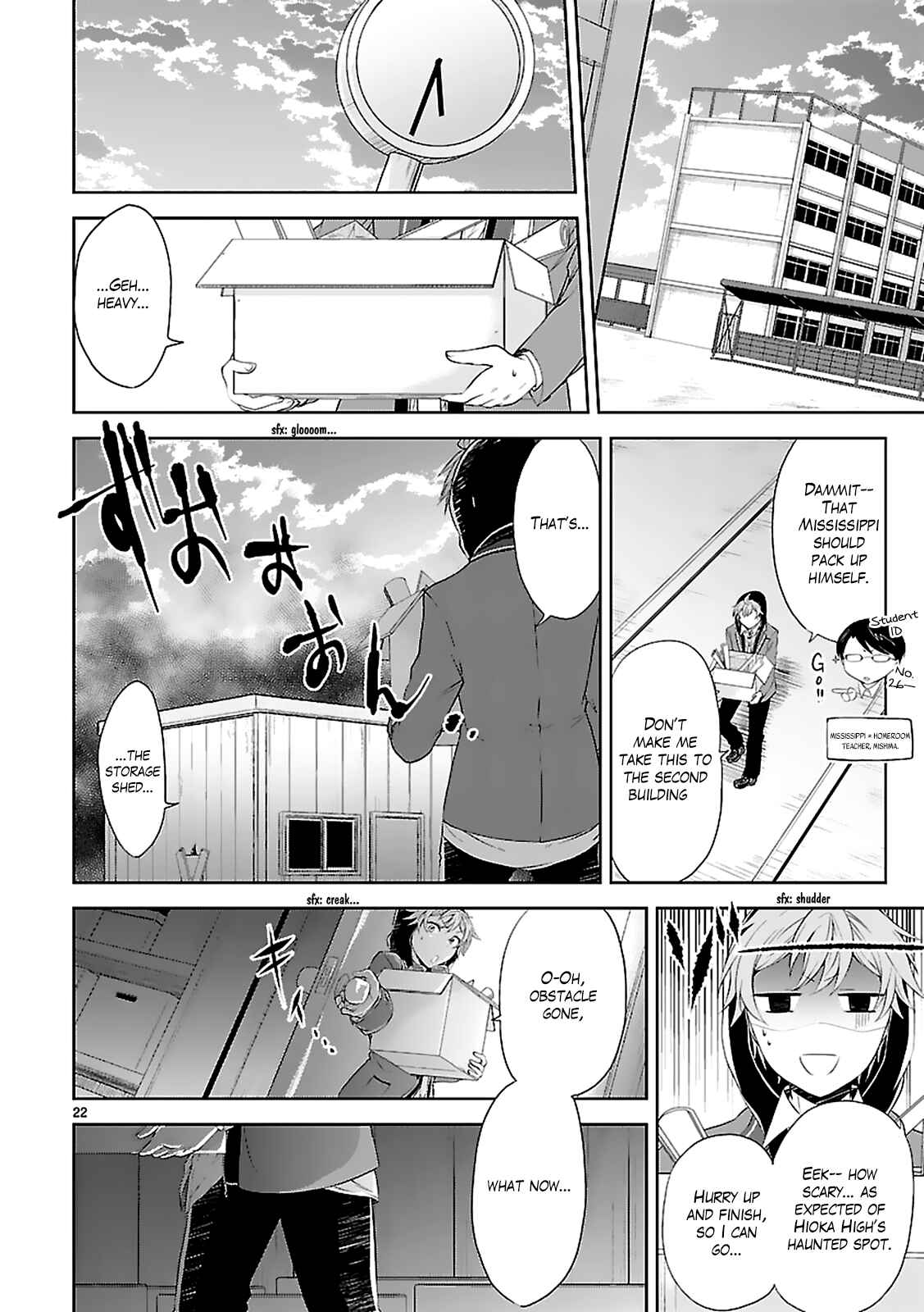 Page 24 Chapter 4 Hensoku-kei Quadrangle