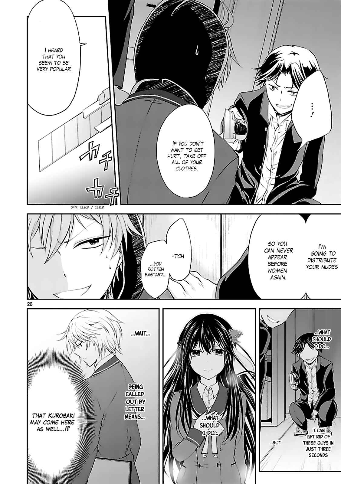 Page 28 Chapter 4 Hensoku-kei Quadrangle