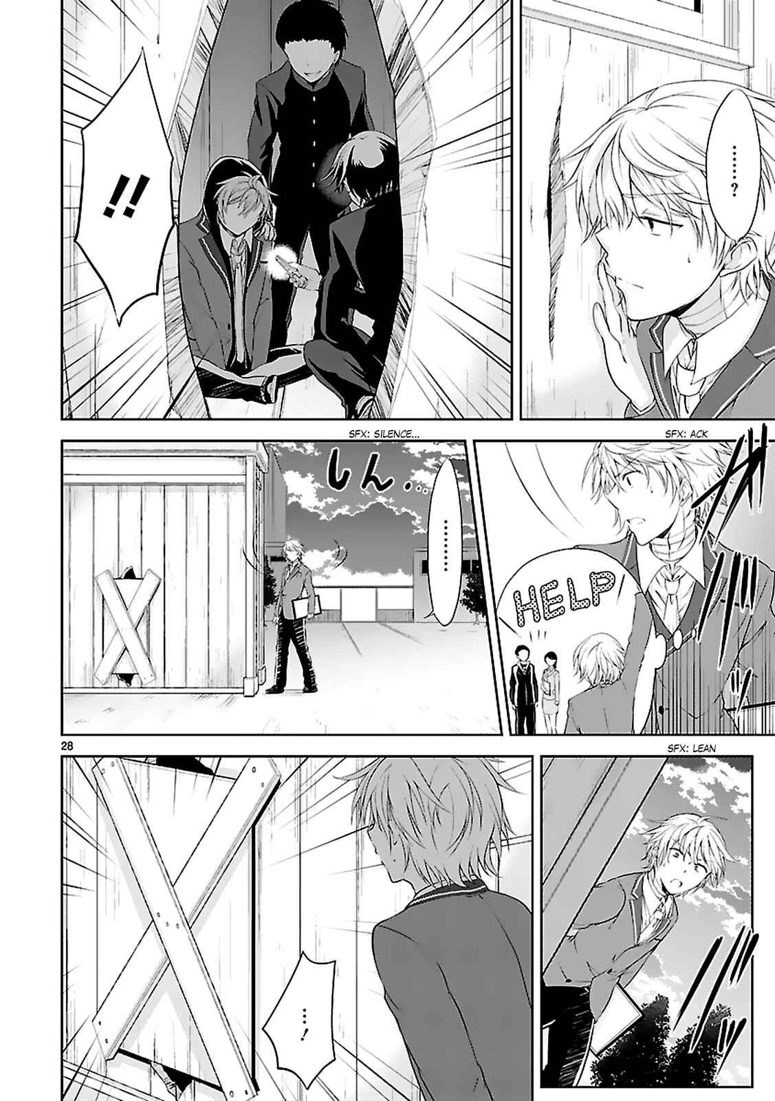 Page 30 Chapter 4 Hensoku-kei Quadrangle