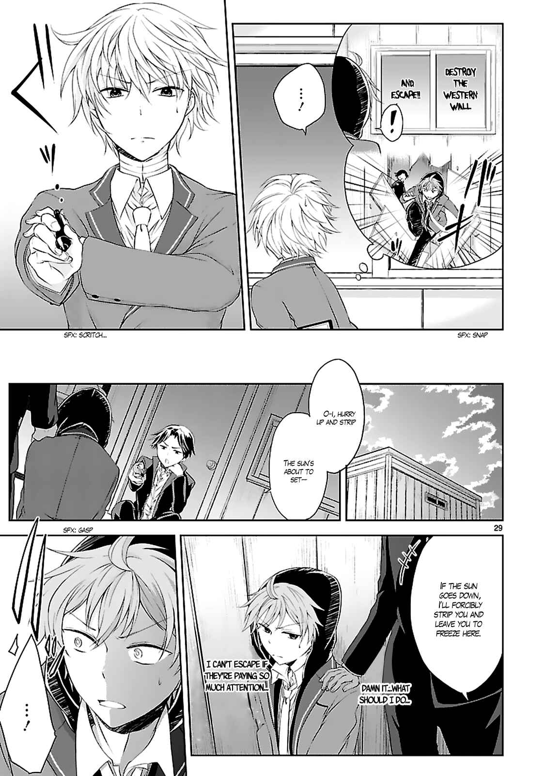 Page 31 Chapter 4 Hensoku-kei Quadrangle