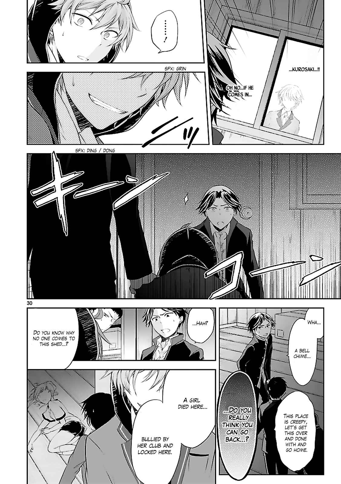 Page 32 Chapter 4 Hensoku-kei Quadrangle