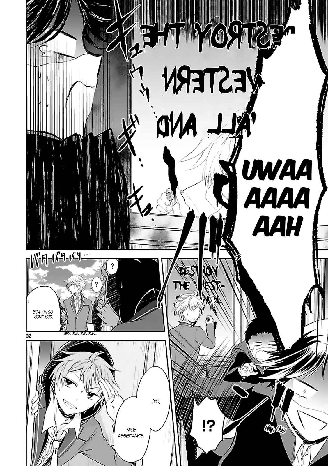 Page 34 Chapter 4 Hensoku-kei Quadrangle