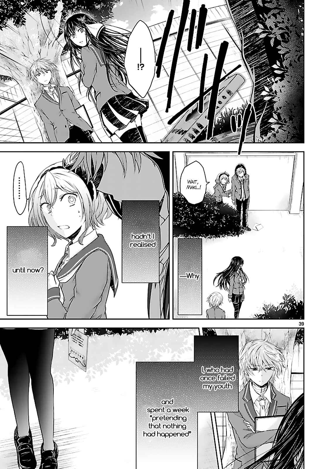 Page 41 Chapter 4 Hensoku-kei Quadrangle