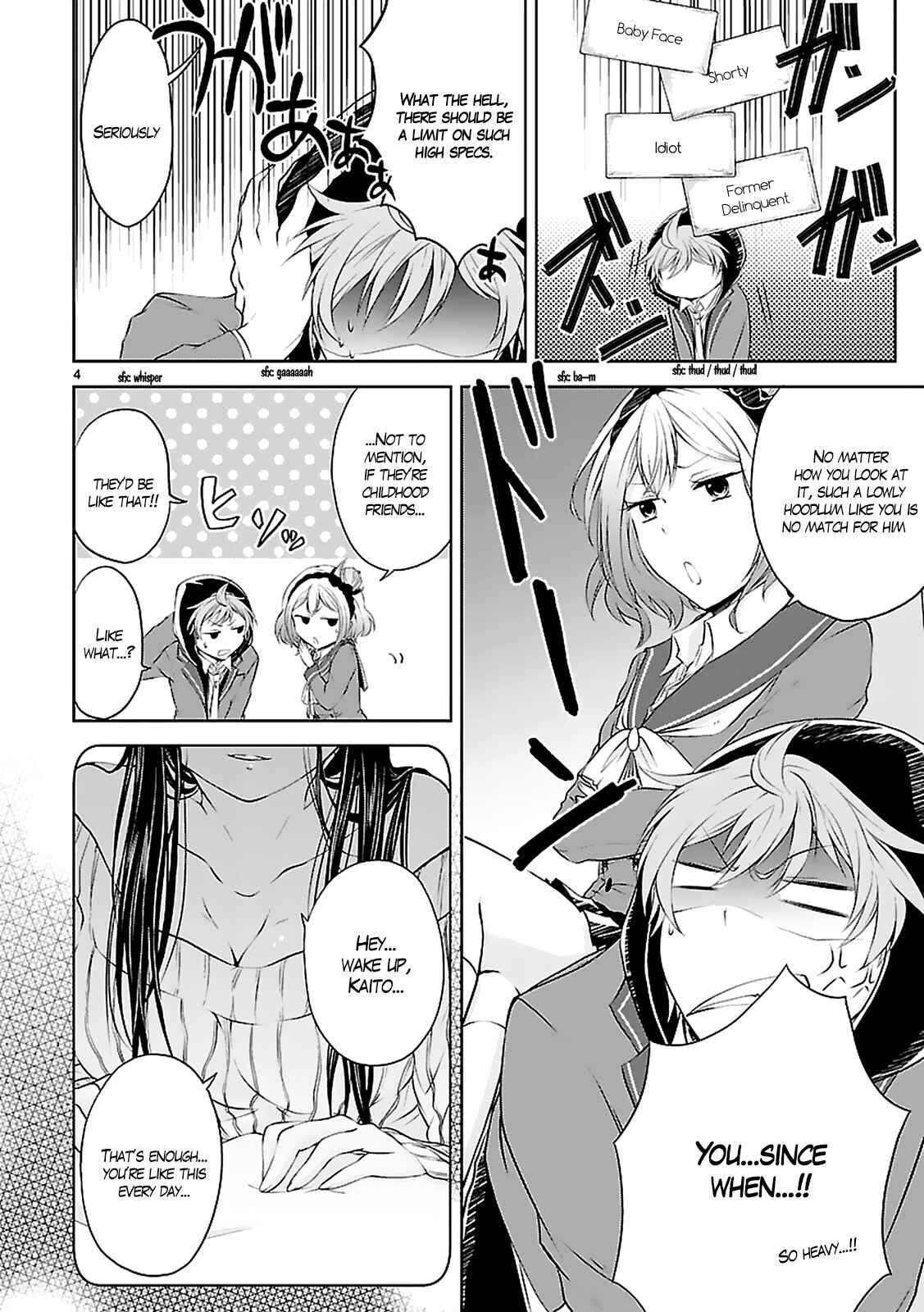 Page 6 Chapter 4 Hensoku-kei Quadrangle