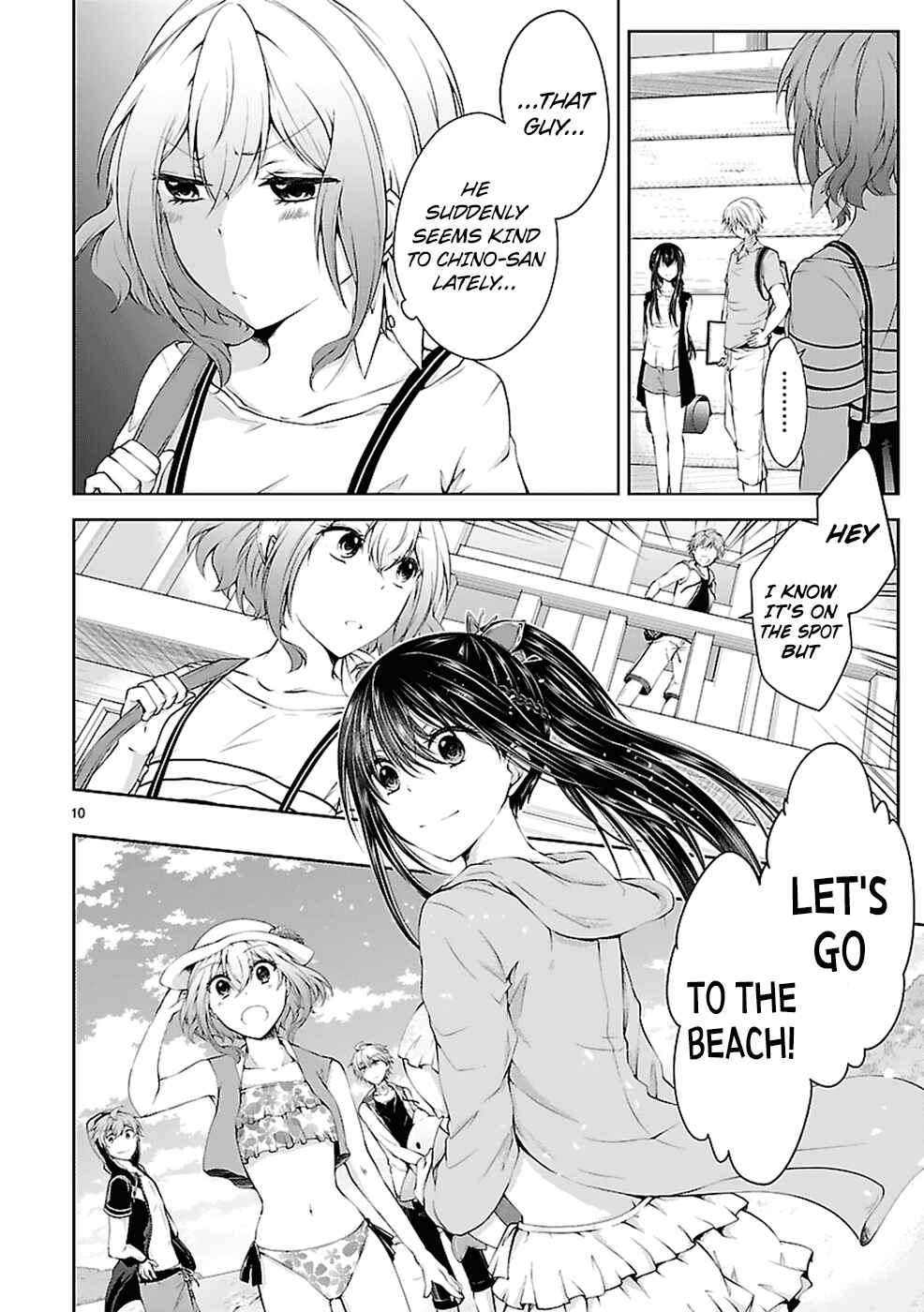 Page 10 Chapter 13 Hensoku-kei Quadrangle