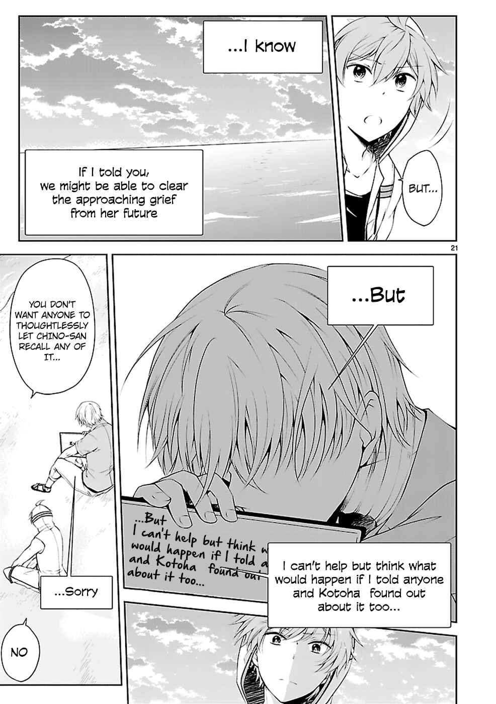 Page 21 Chapter 13 Hensoku-kei Quadrangle