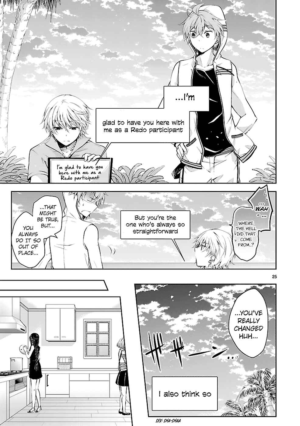 Page 25 Chapter 13 Hensoku-kei Quadrangle