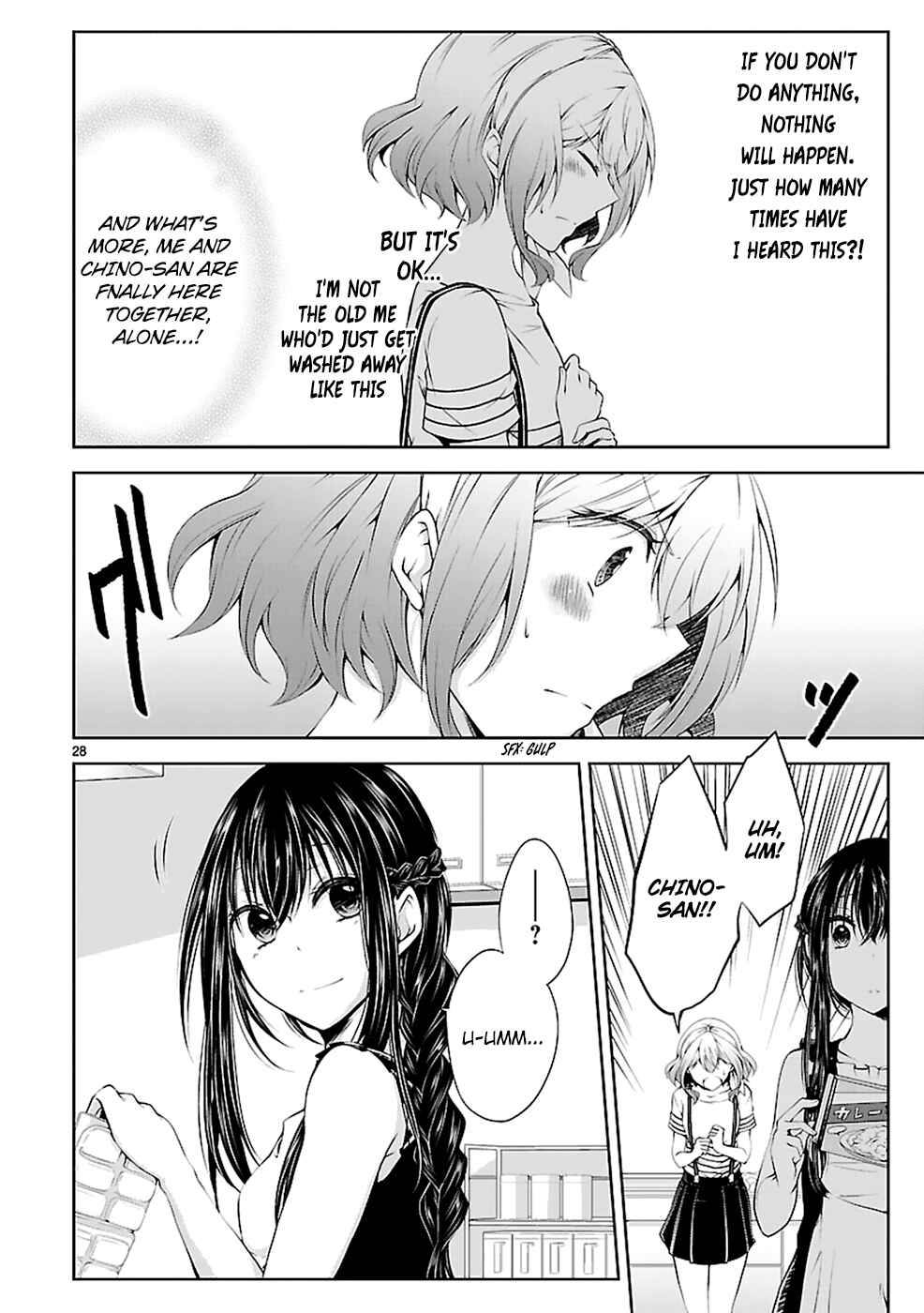 Page 28 Chapter 13 Hensoku-kei Quadrangle