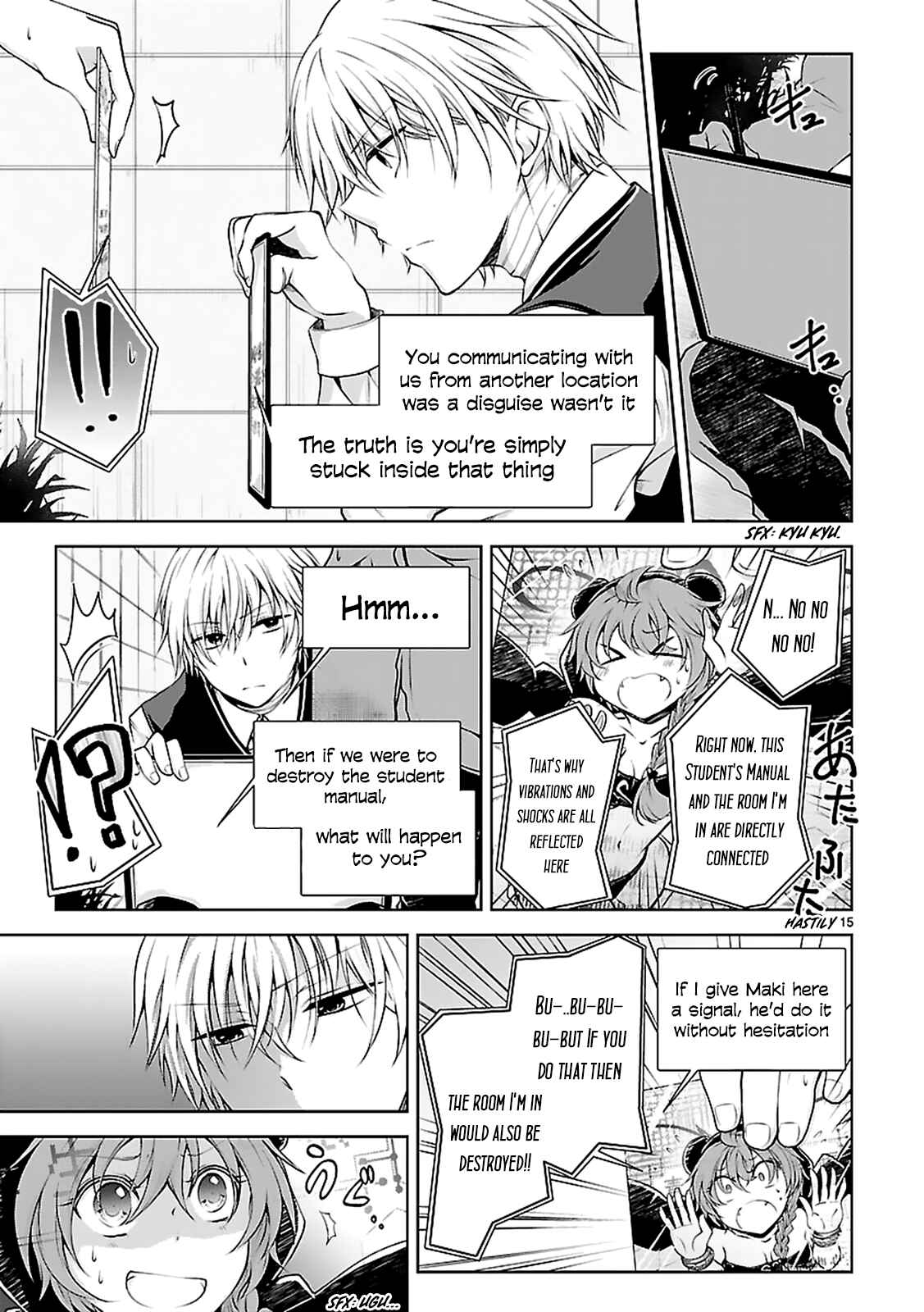 Page 16 Chapter 10 Hensoku-kei Quadrangle