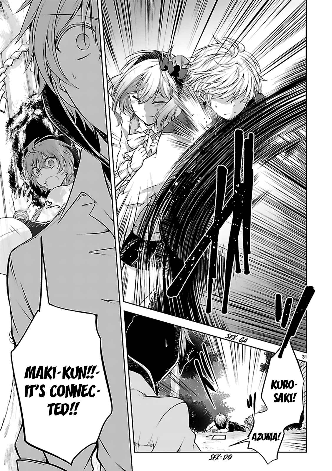 Page 32 Chapter 10 Hensoku-kei Quadrangle