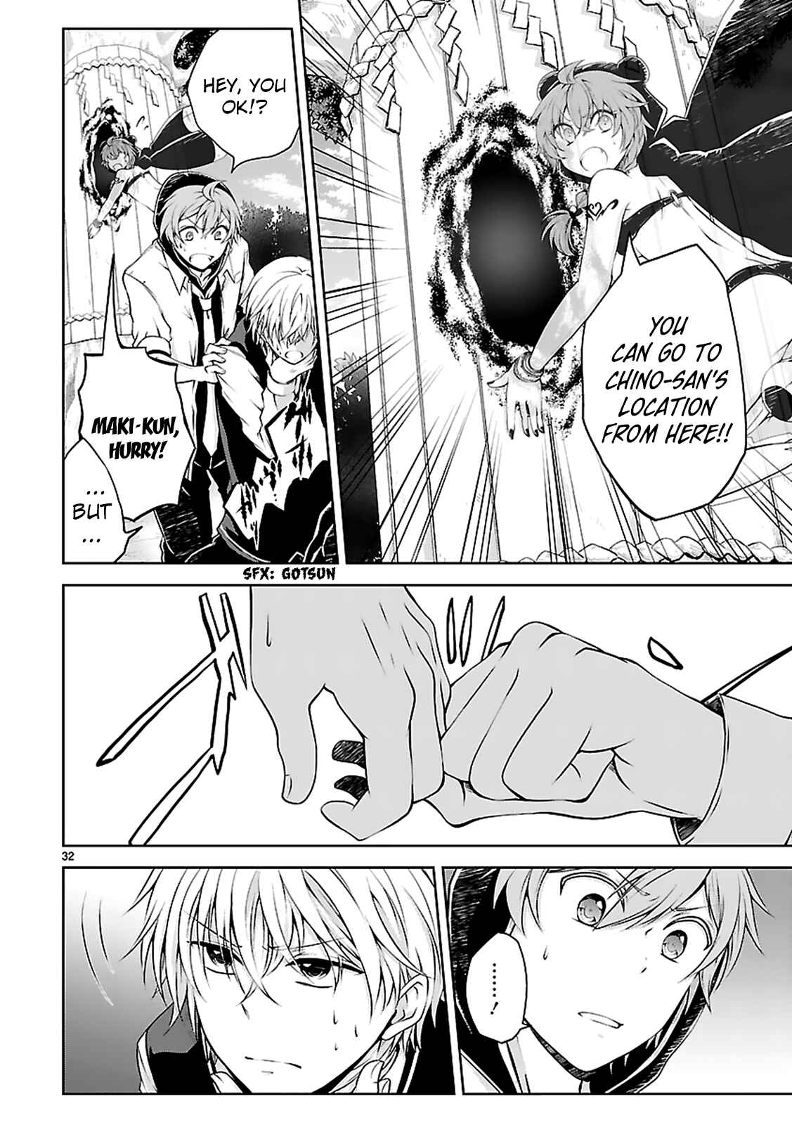 Page 33 Chapter 10 Hensoku-kei Quadrangle